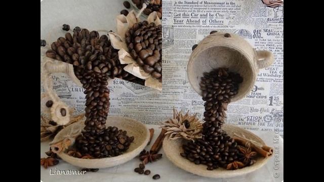 Mастер класс -Поделки из кофе смотреть онлайн