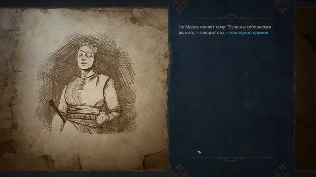 Siege Survival Gloria Victis. Gameplay. Прохождение. Новая локация(День 7-8) [3] смотреть онлайн