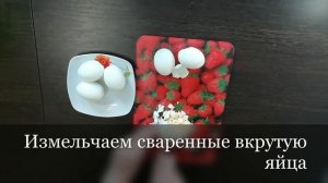 Простой и вкусный салат из консервированной горбуши | ПП рецепты |  Много белка