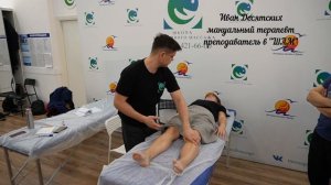 Задняя большеберцовая мышца. Её значение, как тестировать и как работать