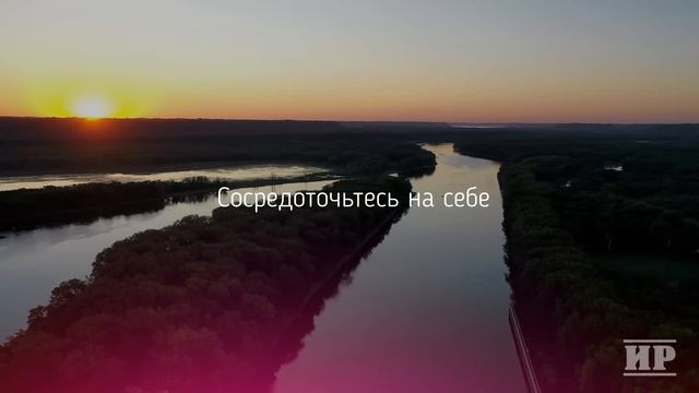 ПЕРЕСТАНЬТЕ отдавать энергию негативным людям смотреть онлайн
