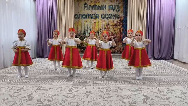 "Балапан" тобы