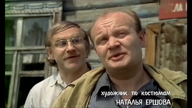 Где связь