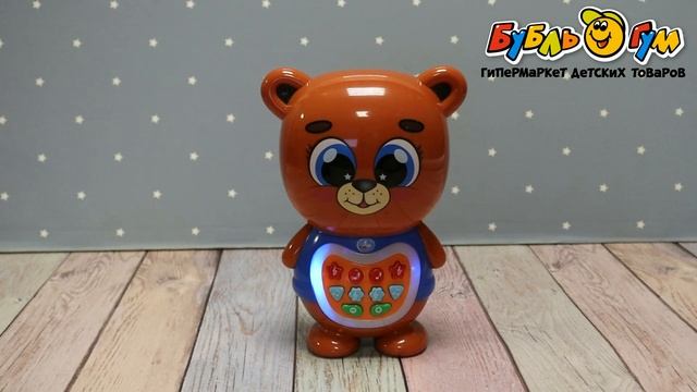 Игрушка обучающая УМка Мишка-сказочник смотреть онлайн