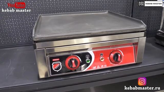 Жарочная поверхность Silver 50, 2150-DZ смотреть онлайн