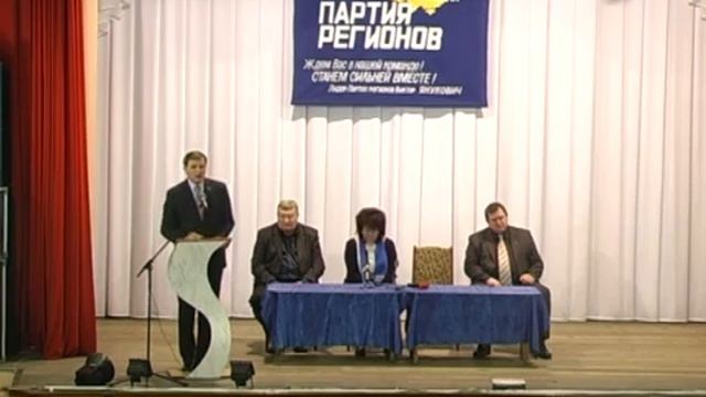 Встреча с народным депутатом смотреть онлайн