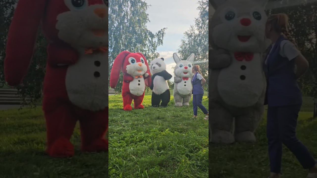 Позитивный отряд к поздравлениям готов) #аниматоры #весело #праздник #танцы #зайчикобнимаш смотреть онлайн