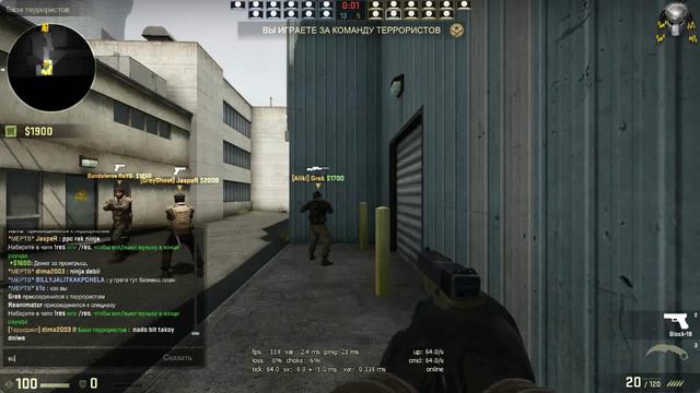 CS:GO -№1- Я Нуб и я играю в кАэС смотреть онлайн