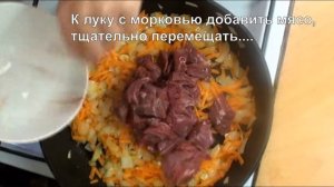 Тушеная КАПУСТА с мясом и гречкой. Рецепт быстрого УЖИНА!