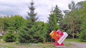 Магнитогорск, прогулка по улицам, Зелёной, Санаторной и Грязнова (05.07.2022)