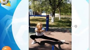 физкультура 7 класс урок №2 тема Техника безопасности Бег на короткие дистанции