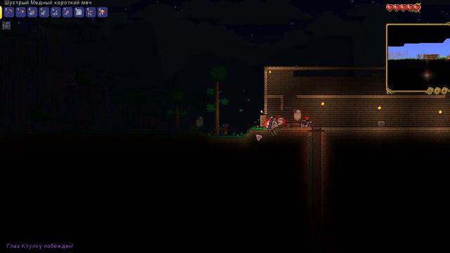 ТЕРРАРИЯ ТОЛЬКО ПОСОХИ!ТЕРРАРИЯ НО У МЕНЯ БЕСКОНЕЧНЫЕ МИНЬОНЫ!НОВОЕ ПРОХОЖДЕНИЕ ИГРЫ Terraria! смотреть онлайн