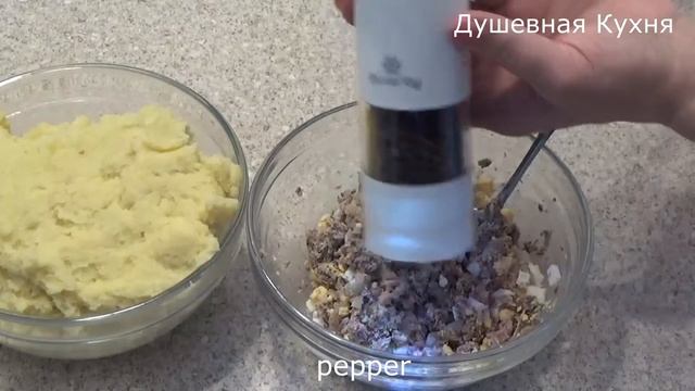 Вкусно и быстро из картофеля и шпрот! Potato zrazy with sprats!
