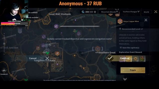 Второй день! Assasin Creed Jade (Mobile) Бетка! (Android Ios) смотреть онлайн