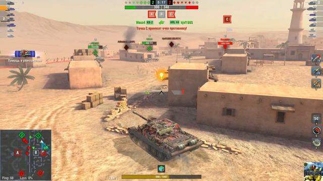 ВЫПАЛ ИМБОВЫЙ ТАНК в World of Tanks Blitz