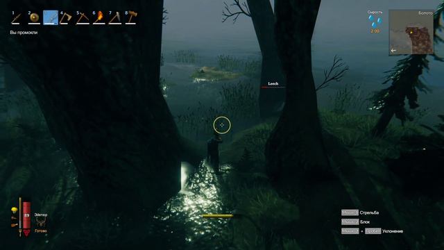 ПРИКЛЮЧЕНИЯ НА БОЛОТЕ ➤ Valheim 2K | 1440p ➤ Прохождение #18