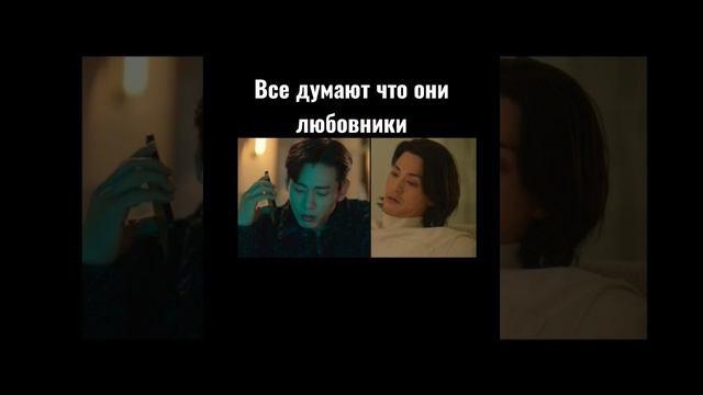 Вот откуда произошло слово хитрожопый #сериалы #сериал #дорама  #дорамы #лакорн #аниме #моменты