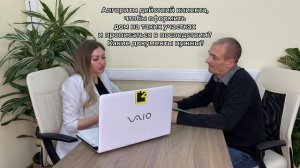 Как оформить земельный участок /  оформление документов / Что можно и что нельзя  строить?