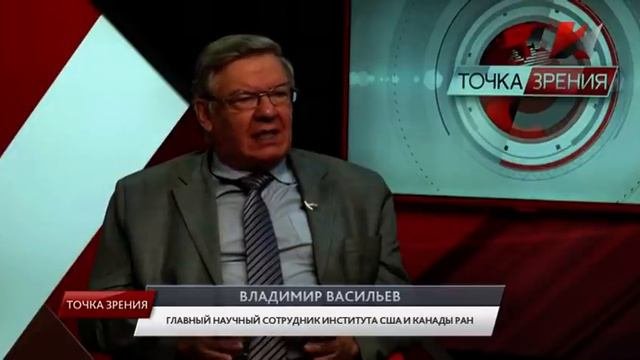 Рубль Vs доллар (29.08.2018)