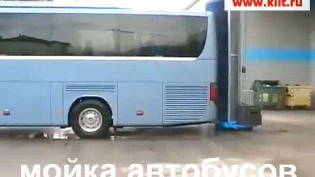 Дизельная щеточная моечная установка для автобусов - автономные моечные щетки для автобусов