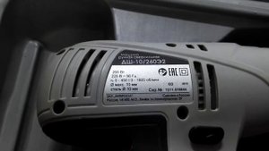 Дрель-шуруповерт Интерскол ДШ-10/260Э2