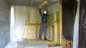 Монтаж ЦСП на потолок / Малая механизация своими руками / Котельная каркасного дома / Sekretmastera