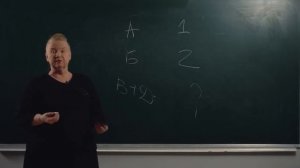 Логические задачи. 5 класс.