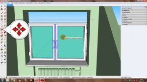 SketcUp: Как изменить размер окна?