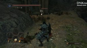 Меч Синей Луны - #1/2 - Dark Souls II