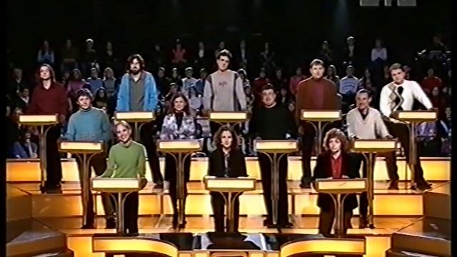 Самый умный музыкант 2008, 1+1, часть 1