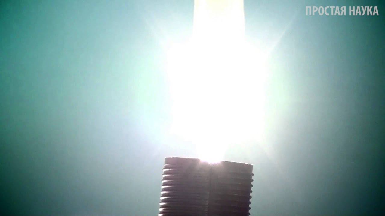 ЛАМПОЧКА В ЖИДКОМ АЗОТЕ смотреть онлайн