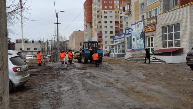 трактор встрял