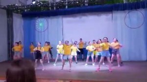 Карен в лагере, танец