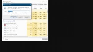 Что делать если открыли файл и это вирус и теперь у вас черный экран