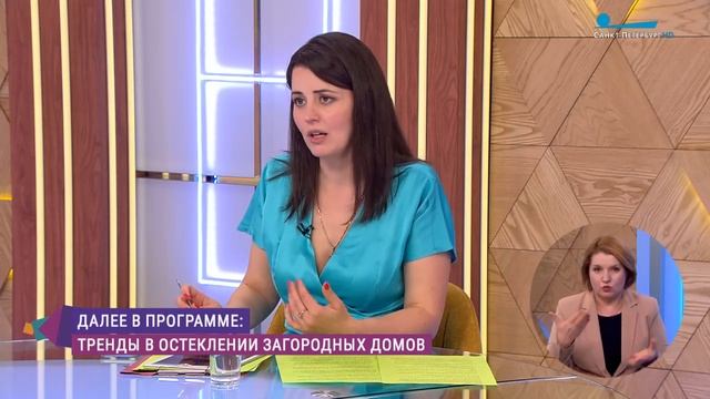 Полезные советы на канале Санкт-Петербург смотреть онлайн