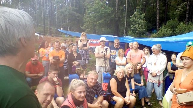 Награждение Чемпионата по парению среди гостей Бард-рыбалки на Лазенькi-2017 смотреть онлайн