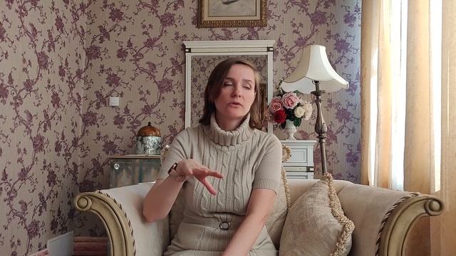 Как избавиться от страха? ПРАКТИКА ИЗБАВЛЕНИЯ от СТРАХА
