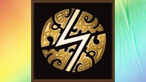 Мантра "Ом Намах шивайя"Руна Соулу