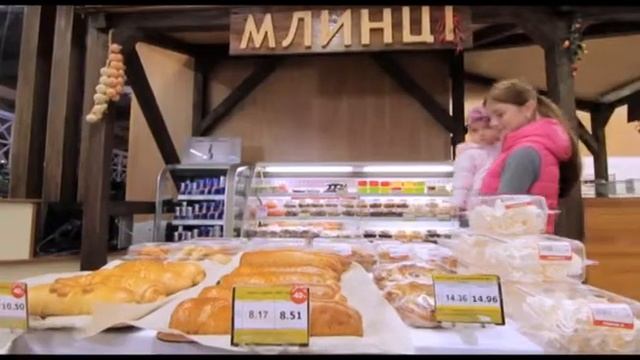 ТАВРИЯ В - Осенняя Ярмарка