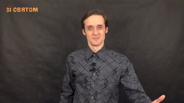 Тарас ШЕВЧЕНКО - "До Основ'яненка" / Вірш