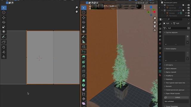 Blender kit урок, легко и просто строим сцену с blender kit смотреть онлайн