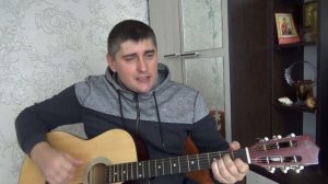 Вижу тень на искосок- дворовая песня под гитару