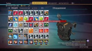 Что будет если спрыгнуть в космос с грузового корабля в NO MAN SKY