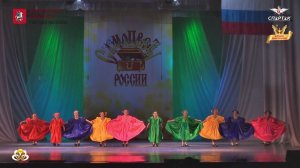 Кубок Виктории международный конкурс - "Веселые дробушки"