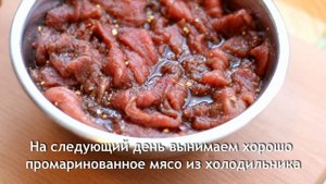 Как сделать джерки из говядины | Закуска к пиву, вяленая говядина Джерки | BEEF JERKY RECIPE