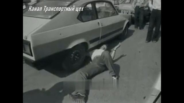 Парад - пробег 1981 (Самодельные автомобили ) смотреть онлайн