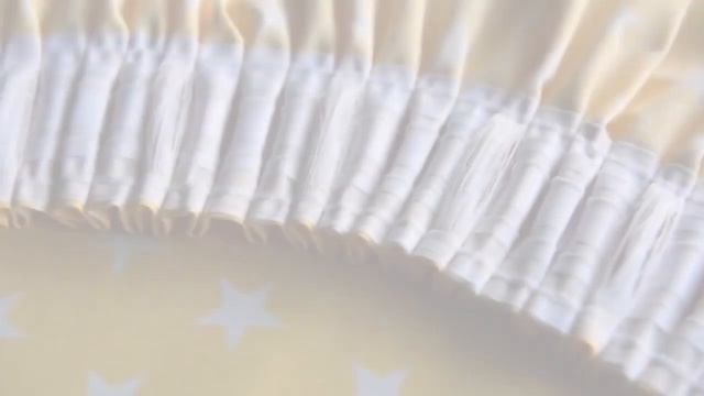 Шторы "Сири желтые" из хлопковой ткани смотреть онлайн