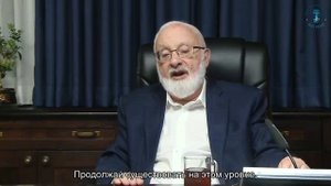 Настоящий подарок судьбы. Можно ли изменить судьбу? Михаэль Лайтман