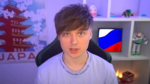 Ивангай за Россию