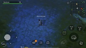 Last Day В МИРЕ ДИНОЗАВРОВ - Jurassic Survival #1